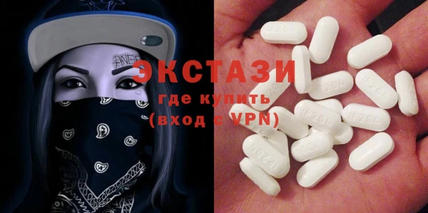 дурь Гусь-Хрустальный