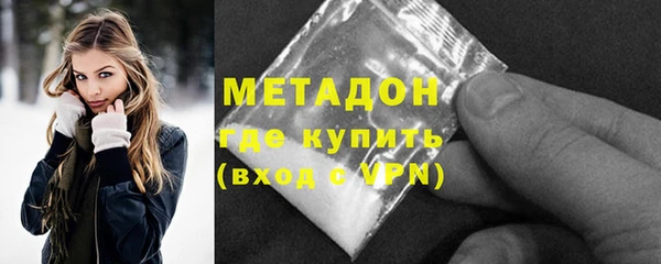 гашиш Горняк