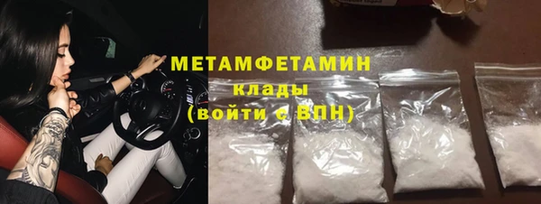 дурь Гусь-Хрустальный