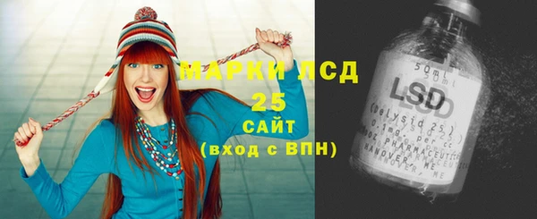 прущая мука Гусев
