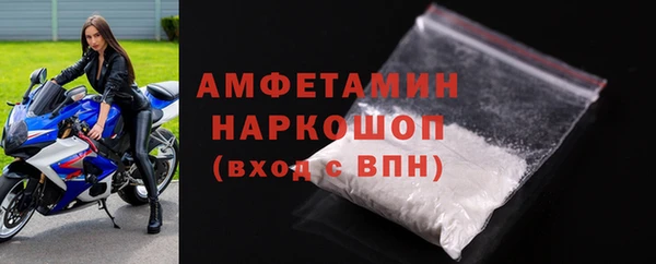 прущая мука Гусев