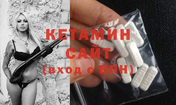 прущая мука Гусев