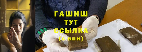 прущая мука Гусев