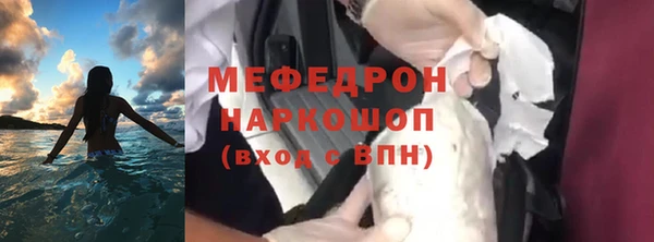 дурь Гусь-Хрустальный