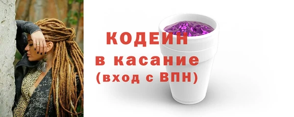 прущая мука Гусев