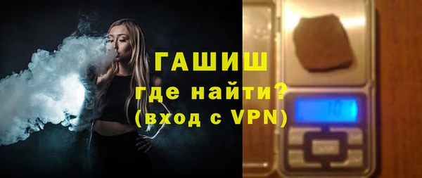 дурь Гусь-Хрустальный