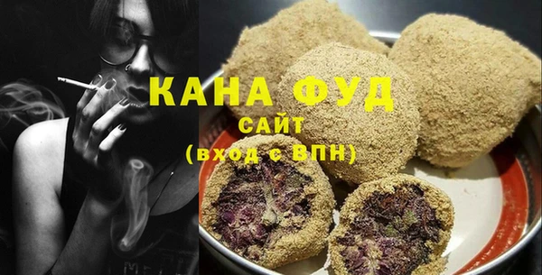 гашиш Горняк