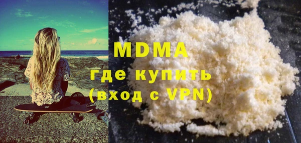 гашиш Горняк
