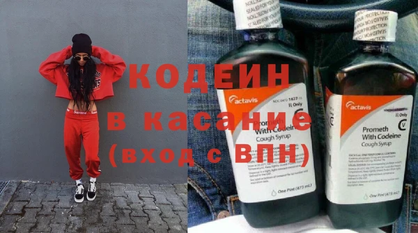 прущая мука Гусев