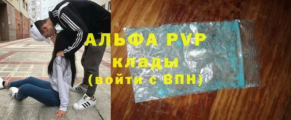 дурь Гусь-Хрустальный