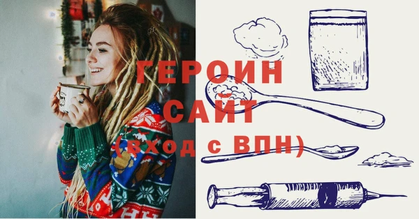 прущая мука Гусев