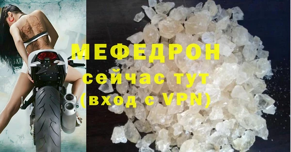 гашиш Горняк