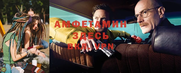 дурь Гусь-Хрустальный
