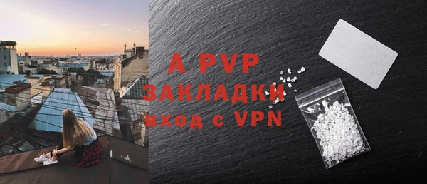 ГАЛЛЮЦИНОГЕННЫЕ ГРИБЫ Горнозаводск