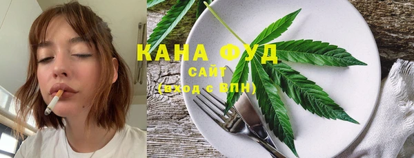 прущая мука Гусев