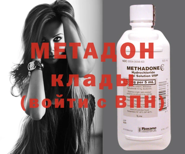 гашиш Горняк