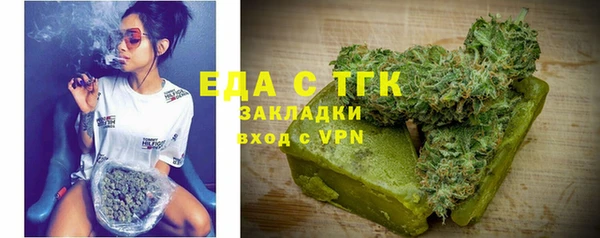 ГАЛЛЮЦИНОГЕННЫЕ ГРИБЫ Горнозаводск
