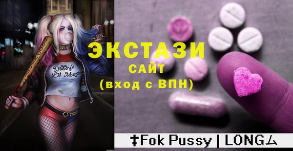 мет Гусиноозёрск
