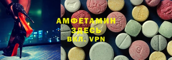 дурь Гусь-Хрустальный