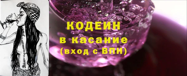дурь Гусь-Хрустальный