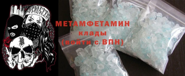 прущая мука Гусев
