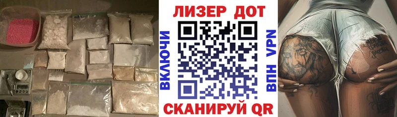 сайты даркнета формула  ссылка на мегу маркетплейс  Южно-Сахалинск  где найти   Лсд 25 экстази ecstasy 