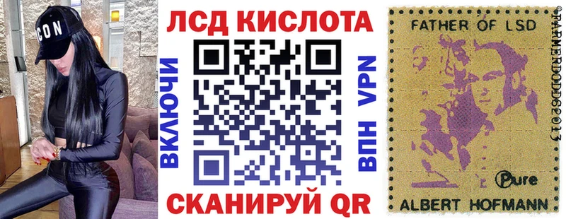Марки N-bome 1,5мг  как найти наркотики  Южно-Сахалинск 